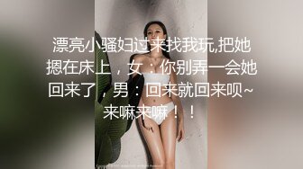 餐厅女厕全景偷拍 长发美女的小嫩B