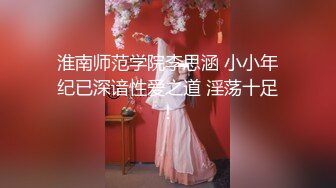 骚气大奶妹子酒店和炮友双人啪啪大秀 口交窗边后入大力抽插非常诱人 很是诱惑喜欢不要错过