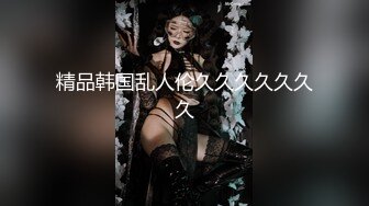 92年小女友快速后入