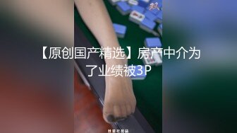 颜值妹子和鲜肉男友啪啪做爱，无情玩穴，口交深喉口硬了无套打桩，表情一脸享受