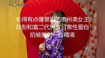 STP25899 ?采精欲女? 淫荡姐妹街上勾搭环卫工老人给200块带回家操 屡步蹒跚暮年惨遭采精 金枪不倒老汉推车卖力后入撞击