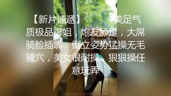 季小仙女 大尺度茂密黑森現山泉私拍套圖