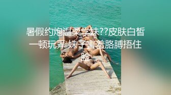 2022-9-22酒店情趣大圆床偷拍健壮男被浪女炮友上位摇到累趴了