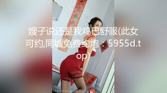 （真实交流所得）小周跟兄弟互换女友 4P 玩乐 很刺激淫乱 (1)