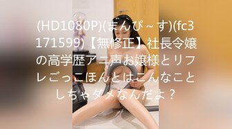 天美传媒 TMW177 与妈妈不间断的做爱 莉奈