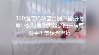 ♡♥《顶级网红精品》♡♥露脸才是王道！短发气质美女网红大波反差女神♡ (9)