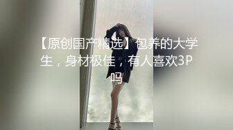 看着很清纯的美女居然真空逛超市 这反差感也太强烈了