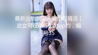 【新片速遞 】 偷拍大师精品CD美女裙底风光❤️极品少妇撅着P股祈福白色内内+清纯美丽女大学生超短裙，黄色内内