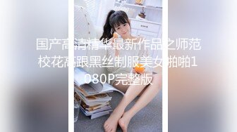 新流出酒店高清绿叶房偷拍健壮男友一边草一边喊娇小女友说你勾引我啊