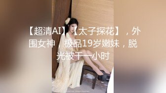 【新片速遞 】  【国产AV首发❤️星耀】精东影业独家专栏JDKR-24《偷拍爆操前女友》离别前的激情分手炮 多姿势操不爽 高清720P原版