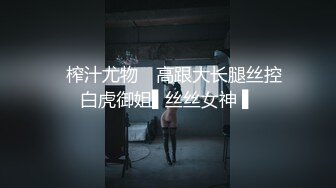 南京还在上大学的妹子(第一次拍，有点模糊，见谅)