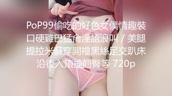 0762 后续跟上微露脸