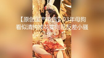 【新速片遞】  尾随偷拍美女裙底风光❤️吊带裙靓女和精神小伙男友逛街。松垮内内性感真想伸手摸一下