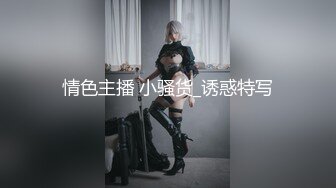 【新片速遞】 东洋妞❤️-九头身腰子，黑发极品御姐，这身材羡慕死我了，无套干爆小姐姐，内射精液射到最里面缓缓流出！