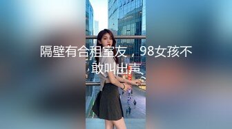 大奶子黑丝一线超模，全程露脸跟小哥玩3P，口交大鸡巴高清镜头淫荡刺激，前插后入一起玩弄表情好骚叫声可射