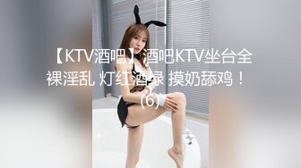 -国产AV91制片厂出品 骚男嫖错妓-戚小怜