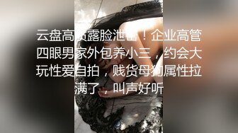 时尚性感黑色职业装长发披肩的俩小妖见面接吻脱光衣服口口疯狂爱爱兴奋口爆