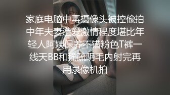  洋土豪米糕草了个眼镜妹子 馒头逼操起来真是爽