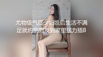 提亞悄悄 大尺度無水印影樓私拍高清套圖