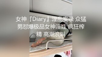 （车模户外车震中）苗条气质美女和男友啪啪大秀干两场一次射嘴一次内射