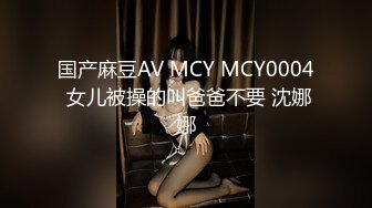 透明内裤，性感的逼毛和阴唇清晰可见-露出-熟女