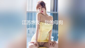 【新速片遞】   公司安排体检❤️屌丝同事趁机偷偷在外面偷拍女员工做乳房检查,被医生发现赶了出来