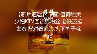 星空無限傳媒 XKVP133 色誘不成反被操 賠了夫人又折兵