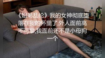 学时朝暮的女神,再见已为他人妻