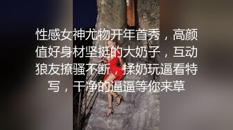 摄影大咖奥特曼私房模特，01年身高170极品身材无毛小姐姐