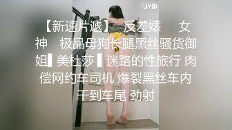 推特约炮大神泰迪百人斩 系列❤️酒店约炮零零后学妹情趣女仆装浴室后入口暴嘴里