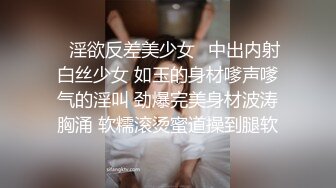 全套一条龙服务〖会所小妹上钟〗超爽32项服务 各种舔裹吸吹 最后J8入浪穴一顿抽插猛操 很爽的一次肾疗 高清源码录制