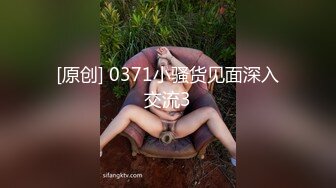  2023-02-28 AV-0055大像传媒之金髮女友竟邀外送茶一起3P