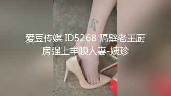 这是经历了什么，骚逼都被干裂了