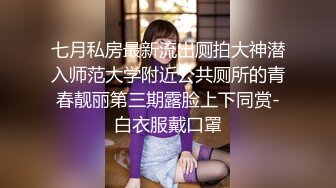  漂亮熟女人妻 穿情趣连体网袜 配合灯光 让人根本把持不住停不下来 好喜欢后入内射的感觉