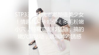 漂亮清纯美眉吃鸡啪啪 爱笑 笑起来特别甜美 抠逼舔逼淫水泛滥 被大鸡吧无套输出 内射满满一鲍鱼浓稠精液