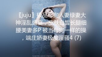 反差女神「Adeless2」隔壁的肥臀人妻总是被老公喂不饱，她说每次都想被两个男人的鸡巴插进去！