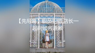 [XIAOYU语画界]2021.09.17 Vol.617 王馨瑶yanni