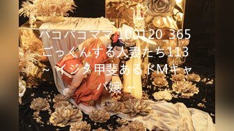 7月最新流出佼佼者厕拍系列苏州工业园电子厂女工宿舍女厕1镜4位置没有遇到美女