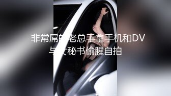 虾爷出品：后入老婆