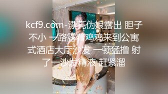 青岛理发店老板娘、巨鼎美乳，寂寞求人爱，大叔上门献精，无套艹小骚穴 体外喷射！