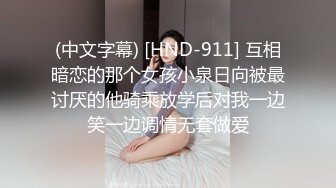 《极品御姐㊙️究极泄密》露脸才是王道！高颜气质网红女神【禧阿妹】私拍，表里不一极度反差，情趣紫薇3P肛交被炮友各种干 (13)