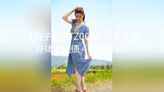 【本站推荐】台湾SWAG miohot OL醉後痴女 女女性愛特輯