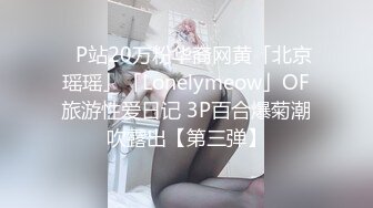 大胸妹子配合拍个花絮