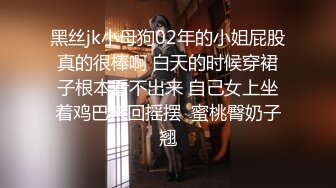 ❤️偷情小娇妻❤️性感尤物小骚货出轨偷情 对镜自拍彻底的展示她淫贱的样子，优雅的外表其实天生就是淫荡下贱的骚婊子