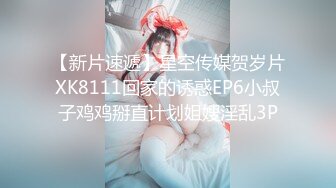 afchinatvBJ剖妮_20191222