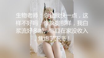 女友被开菊