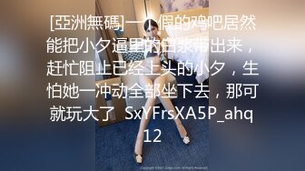   火爆推荐多人开炮七彩女神18岁梦涵04.29老板们纷纷请求他出战大秀 激情群P大战再现