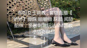 安防酒店摄像头偷拍怪癖变态男和眼镜骚女互相道具玩弄草对方还一边用手机自拍