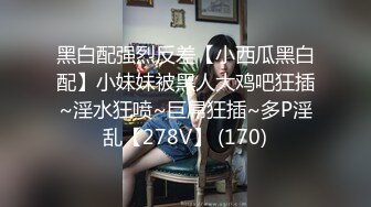 洞洞黑丝