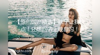 把大奶子骚情妇绑起来超